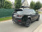 preview Land Rover Discovery Sport #2