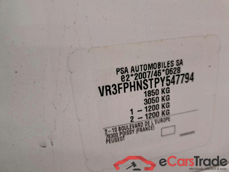 PEUGEOT - PEU 308 1.2 PureTech 130PK EAT8 Active With Connect Navigation  * PETROL * #6