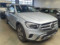 preview Mercedes GLC-Class #0