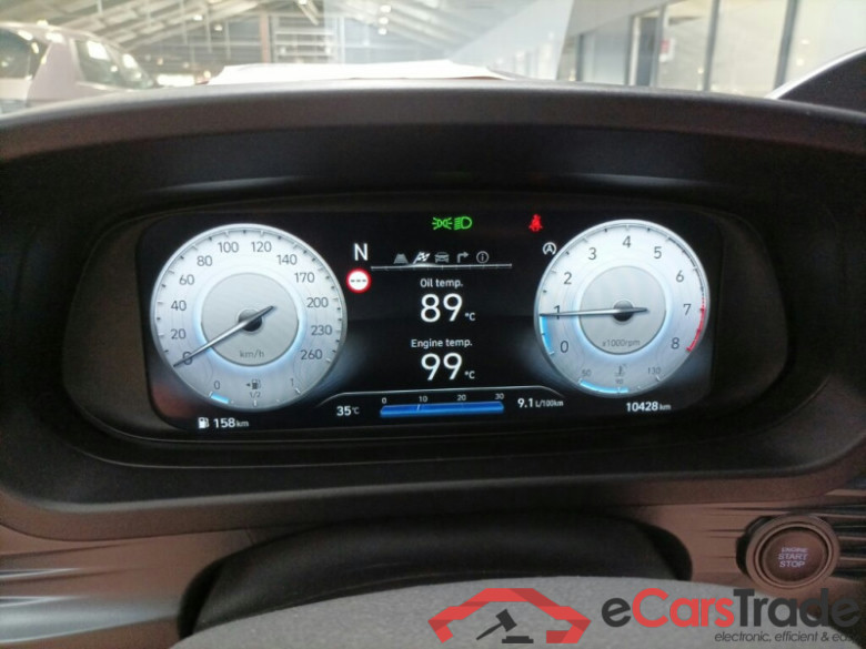 Hyundai i20  #6