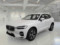 preview Volvo XC60 #0