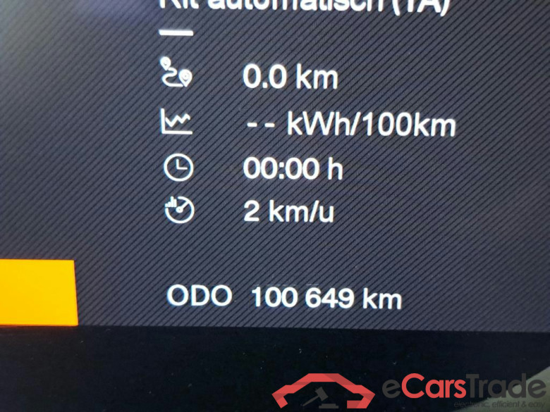 POLESTAR 2 BEV 78KWH SINGLE MOTOR AUTO LONG RANG #6