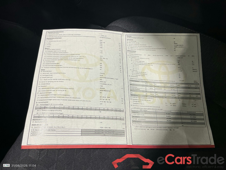 TOYOTA YARIS 1.5 VVT-I HEV DYNAMIC E-CVT #6