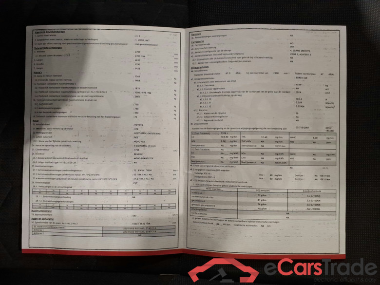 TOYOTA Corolla 1.8 HYBRID DYNAMIC E-CVT #6