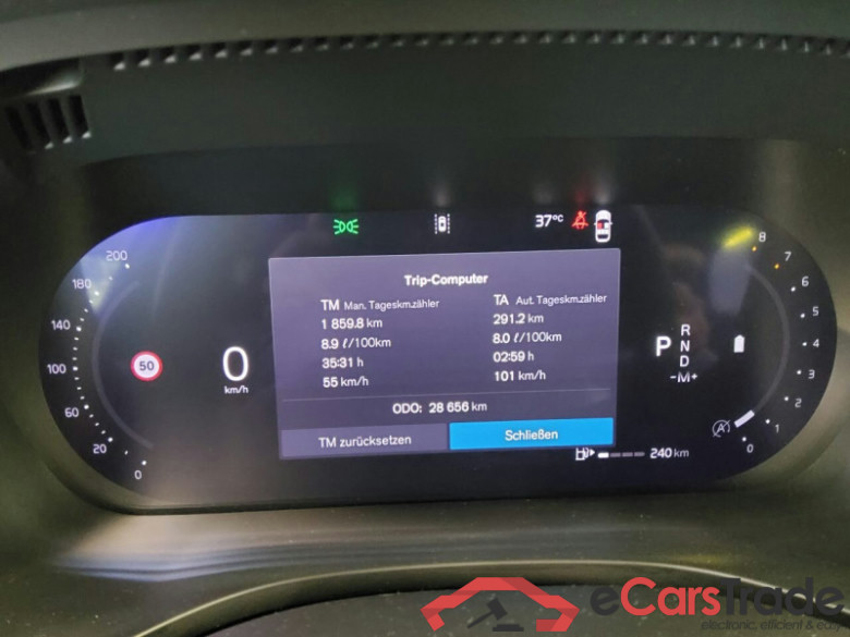Volvo XC60 (03.2017->) DE - SUV5 B5 (Benzin) AWD EU6d, Ultra Dark Mild-Hybrid, (Facelift) 2023 - 2024 #6