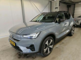 Photo car #7520893