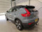 preview Volvo XC40 #5