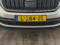 preview Skoda Kodiaq #4