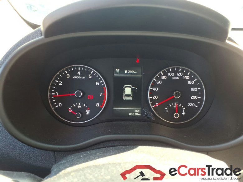 Kia Picanto 1.0  #6