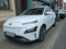 preview Hyundai Kona #1