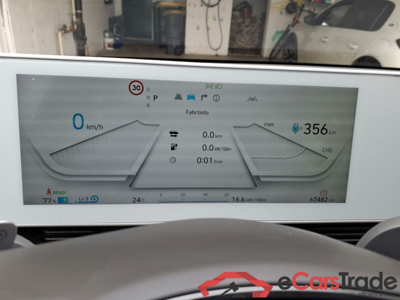 Hyundai Ioniq 5  #6