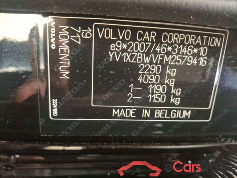 VOLVO XC40 1.5 PHEV T4 DCT CORE #4