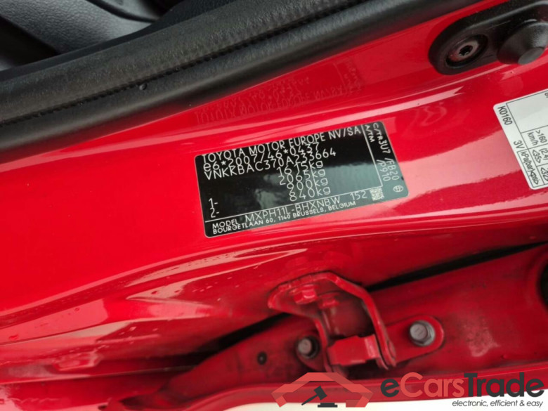 TOYOTA Yaris 1.5 Hyb. Bns Plus #4