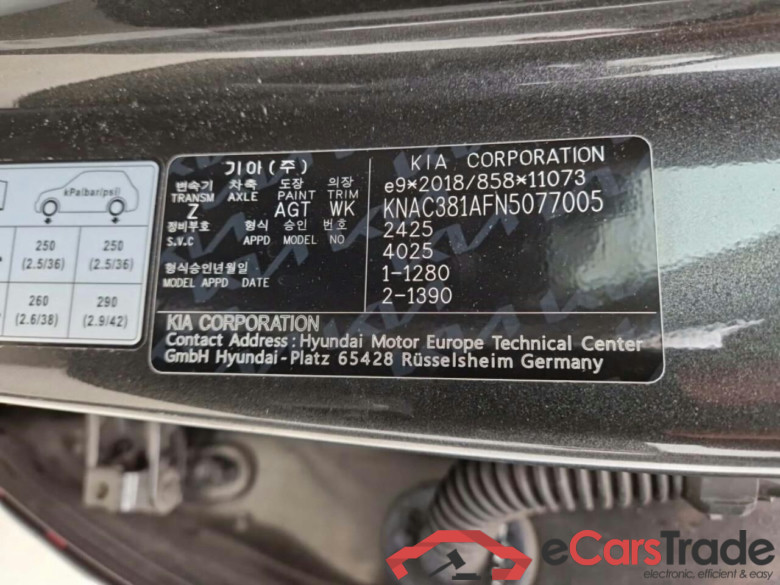 KIA EV6 Plus 77.4 kWh #4