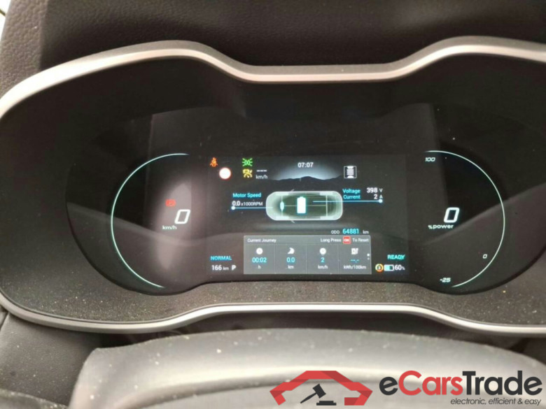 MG Mg zs ev EV Std. R Luxury #6