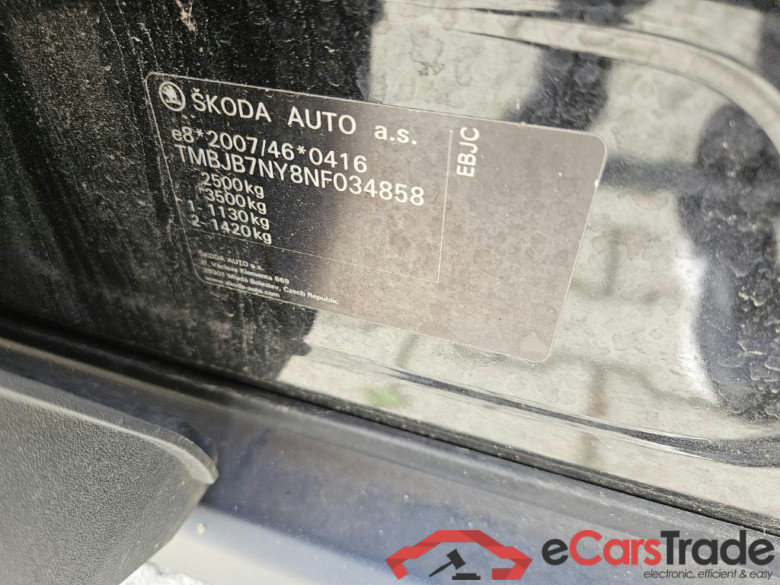 SKODA Enyaq iV 60 #2
