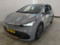 preview Cupra Born #0
