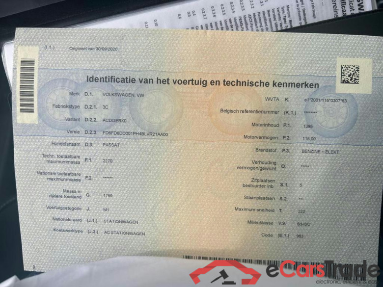 VOLKSWAGEN Passat Variant GTE Passat GTE 1.4 eHybrid PHEV Business DSG (160 kW) #6