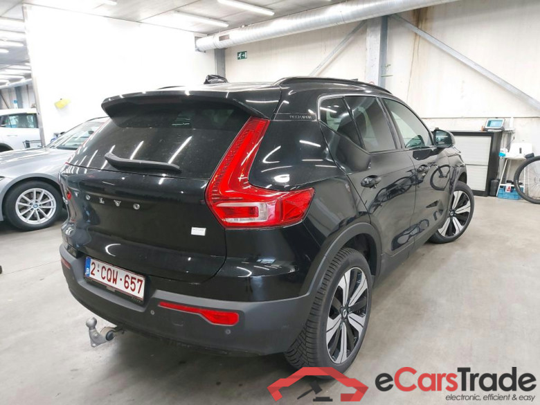 VOLVO - VOL XC40 Recharge Plus 231PK Towing Hook * ELECTRIC * #2