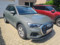 preview Audi Q3 #1