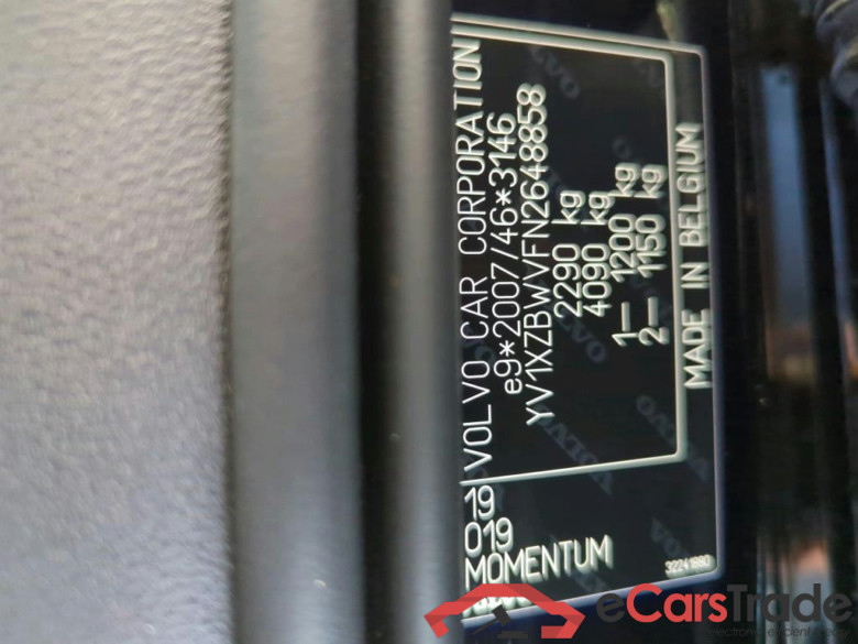 XC40 Inscription Expression Recharge Plug-In Hybrid 2WD 1.5 T4 155KW AT7 E6d #5