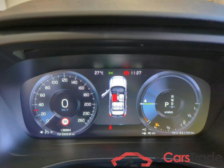 XC40 Inscription Expression Recharge Plug-In Hybrid 2WD 1.5 T4 155KW AT7 E6d #6