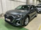 preview Audi Q3 #0