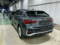 preview Audi Q3 #2
