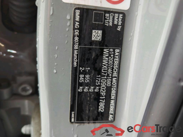 Mini Mini 100 kW #2