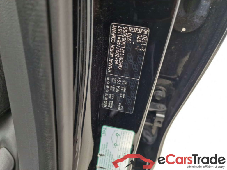 HYUNDAI IONIQ Comfort EV 38 kWh #5