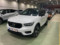 preview Volvo XC40 #0