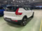 preview Volvo XC40 #3