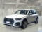 preview Audi Q5 #0