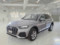 preview Audi Q5 #0