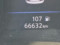 preview Nissan Qashqai #4