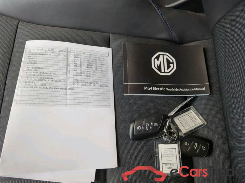 MG MG4 Luxury 5d 150kW #3