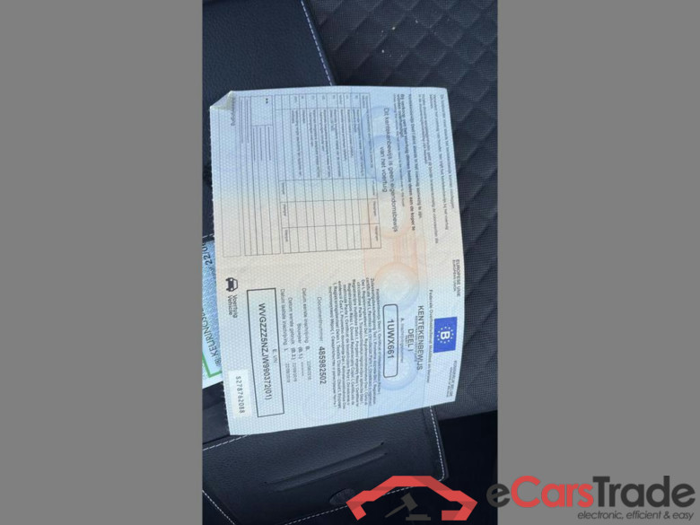 VOLKSWAGEN Tiguan Tiguan ComfortLine  #6