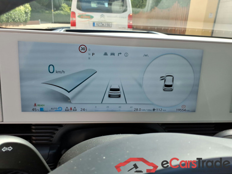 Hyundai Ioniq 5  #6