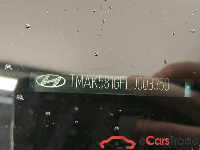 Hyundai KONA Limited Electric 64 kWh 5d #6