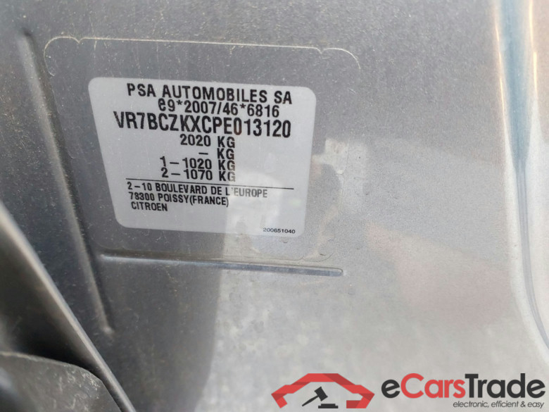 CITROËN C4 Nuevo Ã«-C4 elÃ©ctrico 100KW C Series #5