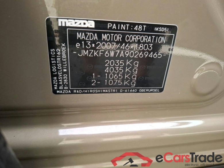 Mazda CX-5 121 kW #3