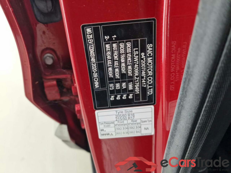 MG MG ZS EV Luxury 45 kWh #5
