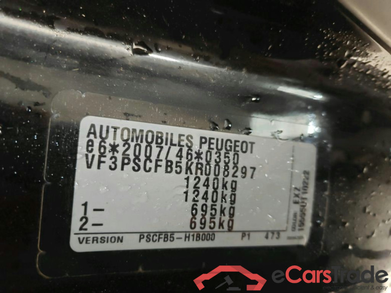 Peugeot 108 Active 1.0 e-VTi 72pk 5d #6
