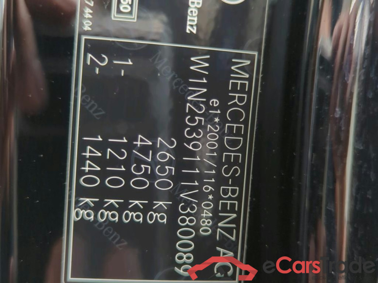GLC -Klasse GLC 300 de 4Matic (253.911) 2.0 225KW AT9 E6d #4