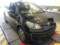 preview Volkswagen up! #1