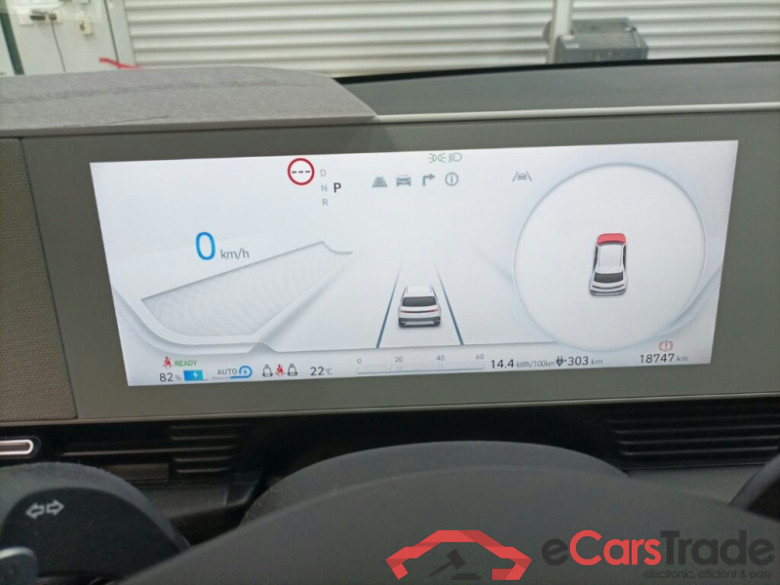 Hyundai Ioniq 5  #6