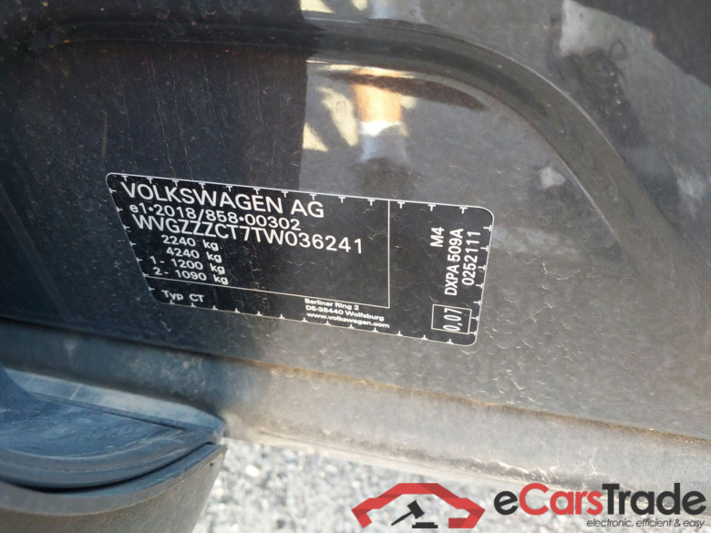 VOLKSWAGEN Tiguan 2.0 TDI 110 kW 150 CV DSG 7 automatico MAS #5