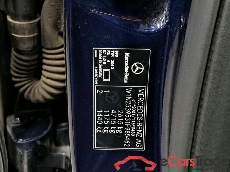 MERCEDES - MER GLC 300 e 320PK DCT 4MATIC Business Solution * HYBRID * #6