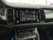 preview Skoda Kodiaq #1