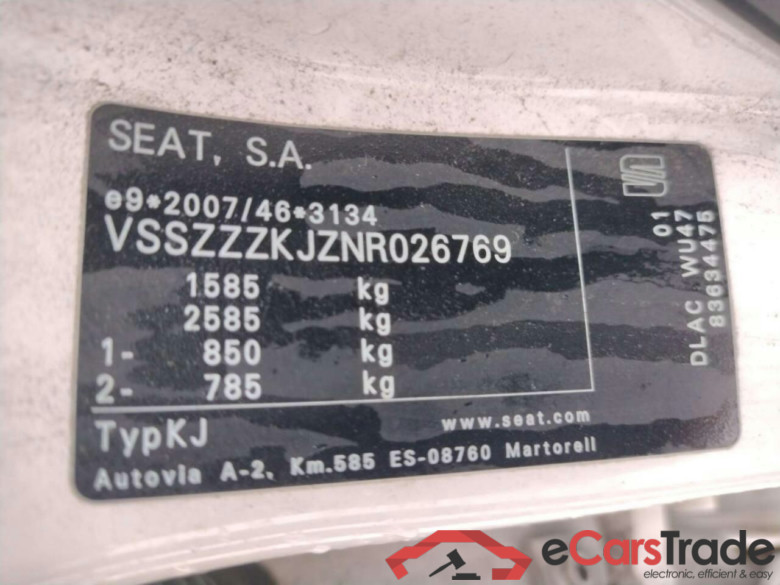 SEAT Ibiza 1.0 EcoTSI Sty B Int #4